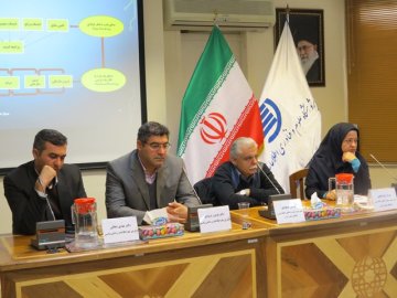 کتابخانه به عنوان مکان سوم: بازنگری در فضا، نقش و خدمات کتابخانه‌ای