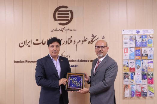 نشست رئیس ایرانداک با مدیر امور بعثات و روابط عمومی دانشگاه ذی‌قار عراق