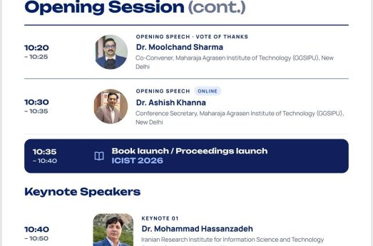حضور رئیس ایرانداک به عنوان سخنران کلیدی کنفرانس بین‌المللی ICIST 2026