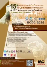 رئیس ایرانداک، عضو کمیته علمی کنفرانس بین‌المللی ECDC شد