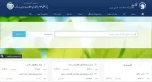 تمام‌متن پایان‌نامه‌ها و رساله‌های پایگاه (گنج) نزدیک به یک میلیون و 500 هزار بار، در سال تحصیلی 1402-1403، دریافت شدند