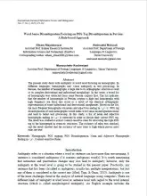 Word Sense Disambiguation Focusing on POS Tag Disambiguation in Persian: A Rule-based Approach