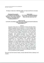The Impact of Librarians' Individual Abilities on Using Social Networks in Iranian Libraries