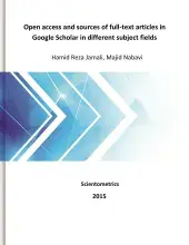 Open access and sources of full-text articles in Google Scholar in different subject fields