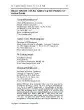 Neural network DEA for measuring the efficiency of mutual funds