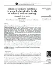 Interdisciplinary relations in some high-priority fields of science and technology: an analytical study
