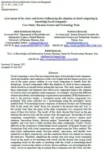 Assessment of the status and factors influencing the adoption of cloud computing in  knowledge-based companies Case Study: Kerman Science and Technology Park
