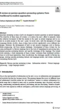 A review on Persian question answering systems: from traditional to modern approaches 