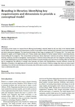 Branding in libraries: Identifying key requirements and dimensions to provide a conceptual model