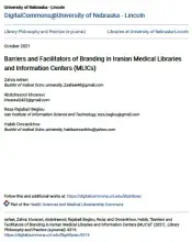 موانع و تسهیل کننده‌های برندسازی در کتابخانه‌ها و مراکز اطلاع‌رسانی پزشکی ایران (MLIC)