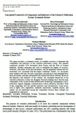 Conceptual Framework of Components and Indicators of the Scholarly Publication System: Systematic Review
