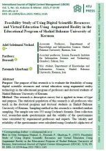 Feasibility Study of Using Digital Scientific Resources and Virtual Education Using Augmented Reality in the Educational Program of Shahid Bahonar University of Kerman