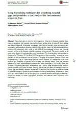 Using text mining techniques for identifying research gaps and priorities: a case study of the environmental science in Iran