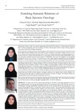Enriching Semantic Relations of Basic Sciences Ontology
