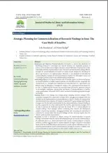 Strategic Planning for Commercialization of Research Findings in Iran: The Case Study of IranDoc 