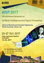 کنفرانس سمپوزیوم‌های بین‌المللی AISP/CSSE2017 