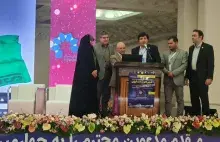 جایگاه پارک‌های علم و فناوری کشور بر پایه میزان رؤیت‌پذیری مشخص شد