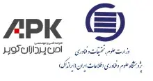 سخنرانی معاون پژوهش و آموزش ایرانداک در چهارمین کنگره متخصصان علوم اطلاعات