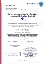 دریافت گواهینامه استاندارد  ISO 22301:2019 برای مدیریت تداوم کسب و کار توسط ایرانداک