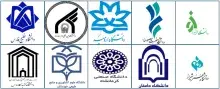 منابع فارسی کتابخانه‌های 14 دانشگاه کشور به‌صورت یک‌جا در اختیار جامعه دانشگاهی کشور قرار گرفت