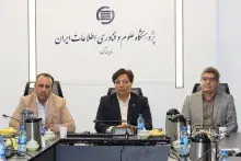 ایرانداک صدای کتابخانه‌های دانشگاهی است