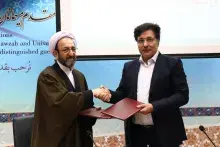 تفاهم‌نامه همکاری‌ میان ایرانداک و پژوهشگاه حوزه و دانشگاه بسته شد 