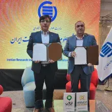 تفاهم‌نامه همکاری‌ میان ایرانداک و آیگپ بسته شد