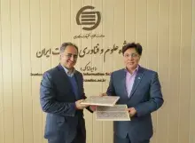 تفاهم‌نامه همکاری‌ میان ایرانداک و دفتر سیاست‌گذاری و برنامه‌ریزی امور پژوهشی وزارت عتف بسته شد