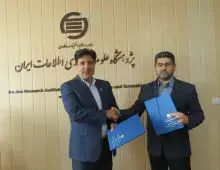 تفاهم‌نامه همکاری‌ میان ایرانداک و پارک علم و فناوری آذربایجان¬شرقی بسته شد