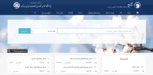 تمام‌متن پایان‌نامه‌ها و رساله‌های (گنج) نزدیک به یک میلیون و 500 هزار بار، در سال تحصیلی 1401-1402، دریافت شدند