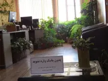 ایرانداک در بحران کرونا هم همراه پژوهشگران بود!