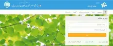 گزارش عملکرد موسسه‌های آموزش عالی برای پیشگیری از دوباره‌کاری علمی منتشر شد