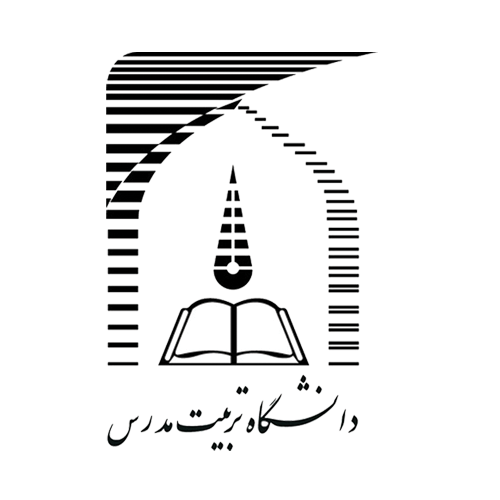 لوگوی دانشگاه مدرس